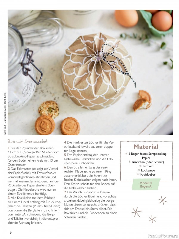 Коллекция проектов для рукодельниц в журнале «Mein Deko und Bastelspaß BS485 2025»