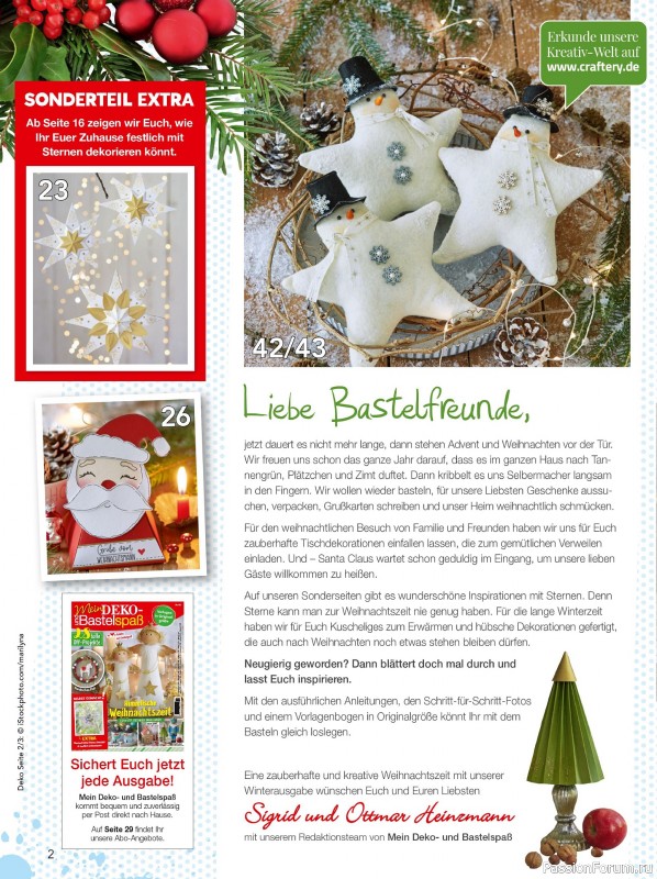 Коллекция проектов для рукодельниц в журнале «Mein Deko und Bastelspass №60 2025»