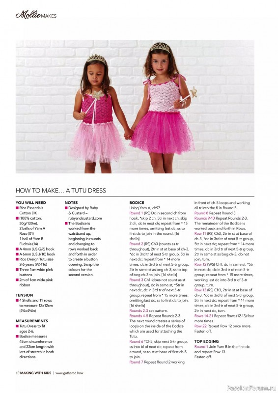 Коллекция проектов для рукодельниц в журнале «Mollie Makes – Making with Kids 2025»