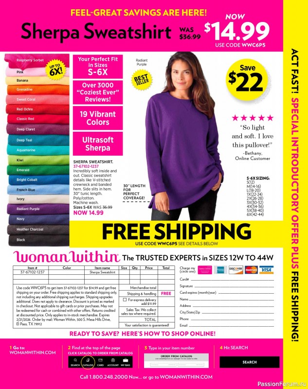 Коллекция проектов для рукодельниц в журнале «Quilter's World - Spring 2026»