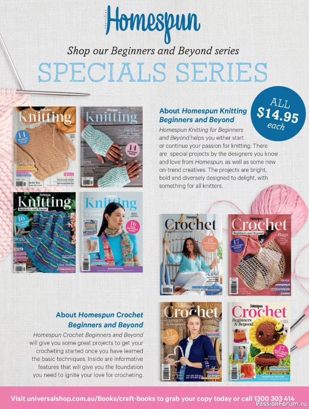 Коллекция проектов для рукодельниц в журнале «Quilters Companion №134 2025»