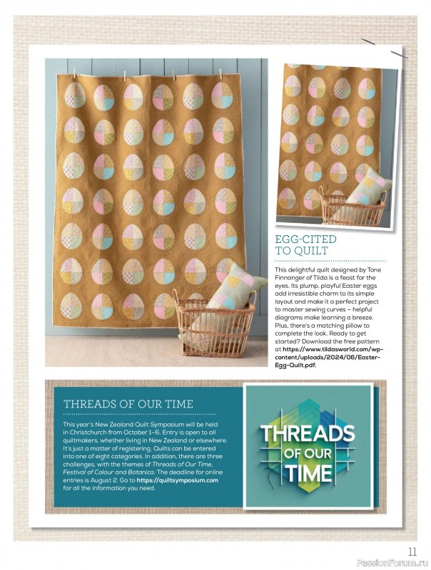 Коллекция проектов для рукодельниц в журнале &laquo;Quilters Companion №138 2026&raquo;