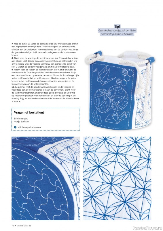 Коллекция проектов для рукодельниц в журнале «Stitch & Quilt №96 2026»