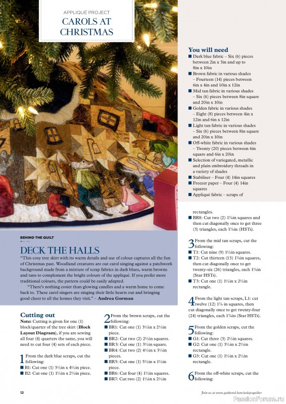 Коллекция проектов для рукодельниц в журнале «Todays Quilter №133 2025»