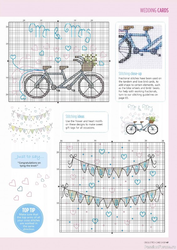 Коллекция вышивки в журнале &laquo;Cross Stitch Card Shop №96 2026&raquo;
