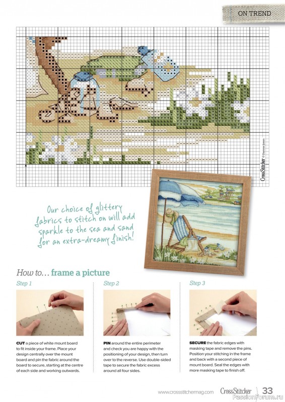 Коллекция вышивки в журнале «CrossStitcher №397 2023»