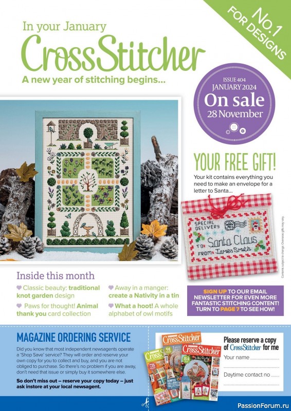 Коллекция вышивки в журнале «CrossStitcher №403 2023»