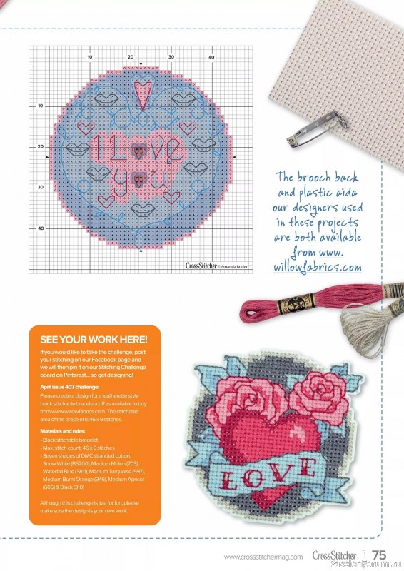 Коллекция вышивки в журнале «CrossStitcher №405 2024»