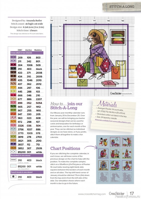 Коллекция вышивки в журнале «CrossStitcher №425 2025»
