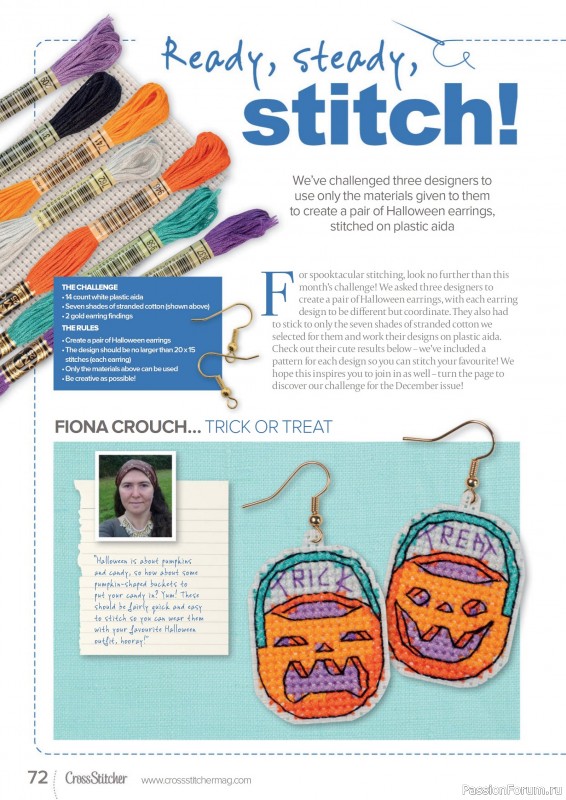 Коллекция вышивки в журнале «CrossStitcher №427 2025»