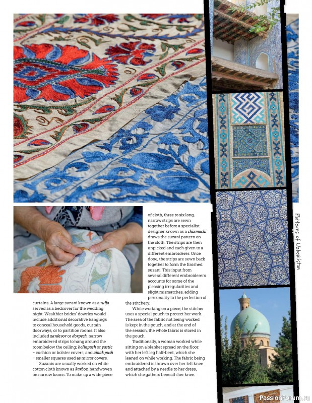 Коллекция вышивки в журнале &laquo;Inspirations №130 2026&raquo;