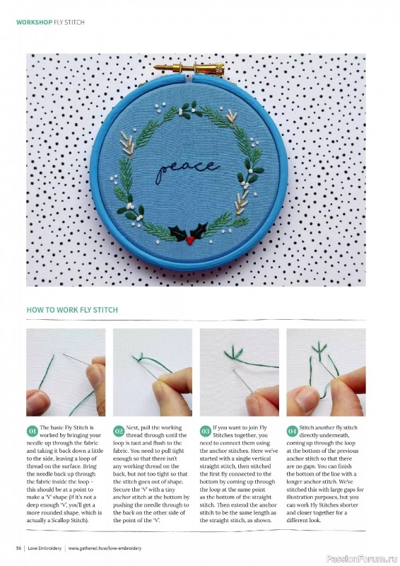 Коллекция вышивки в журнале «Love Embroidery №73 2025»