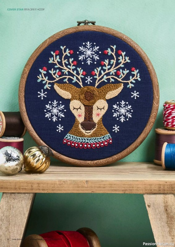 Коллекция вышивки в журнале «Love Embroidery №73 2025»