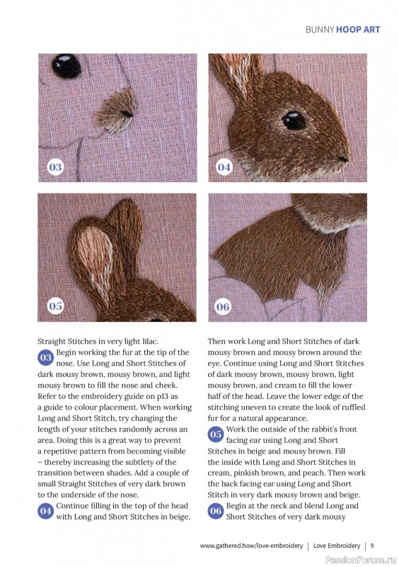 Коллекция вышивки в журнале &laquo;Love Embroidery №78 2026&raquo;