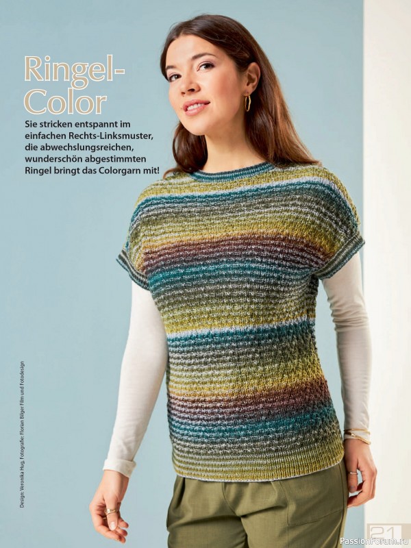 Meine Strickmode Sonderheft MS210 2026