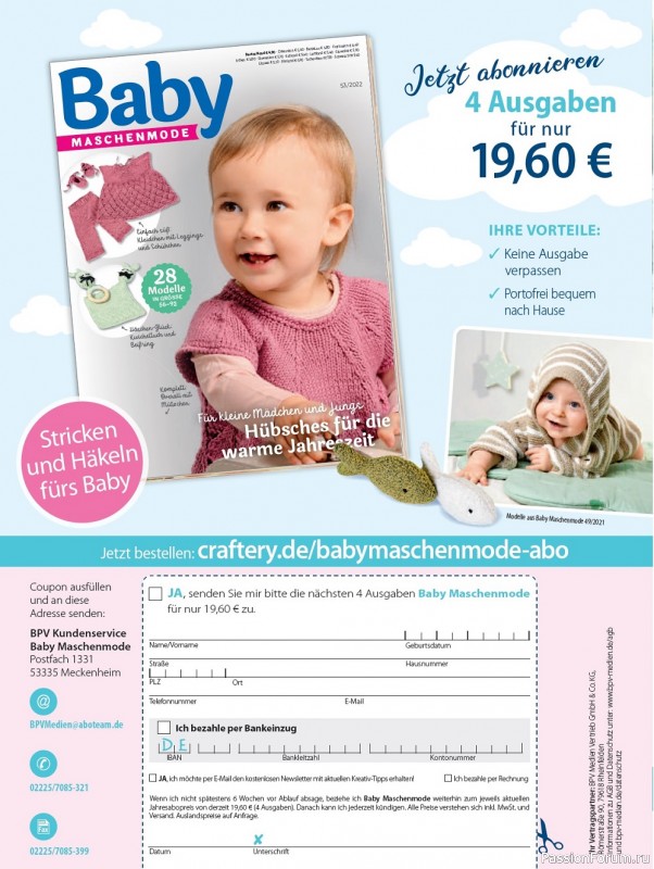 Вязаные модели для детей в журнале «Baby Maschenmode №53 2022»