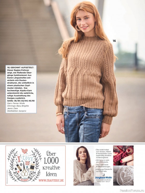 Вязаные модели в журнале &laquo;Sabrina №11 2026 German&raquo;