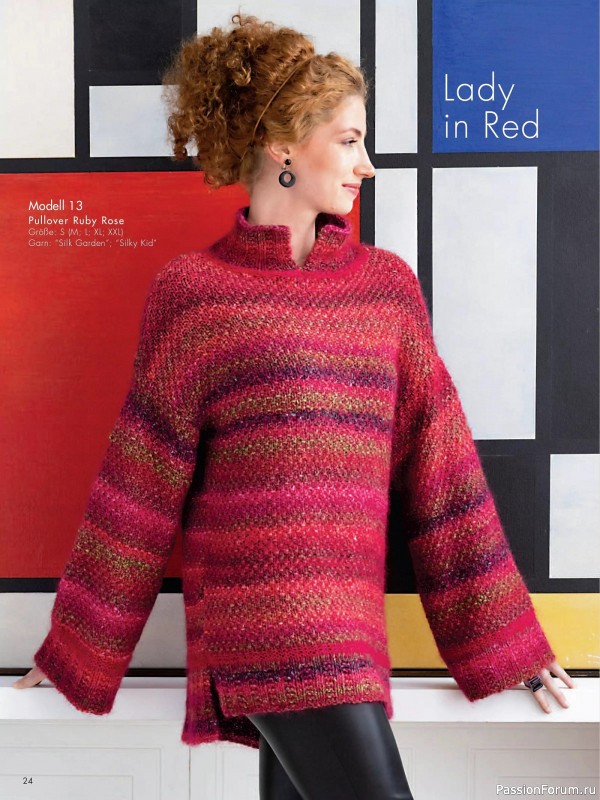 Вязаные модели в журнале «Stricktrends Extra SE059 2025»