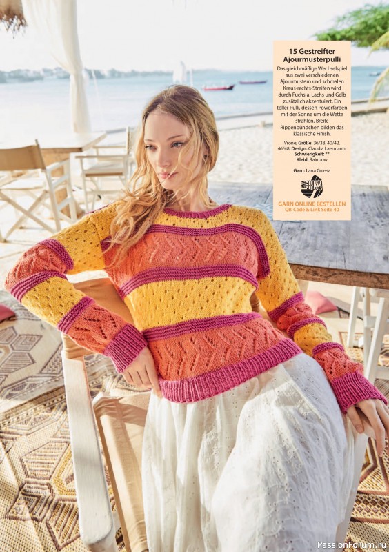 Вязаные модели в журнале «Verena Stricktrends №2 2025»