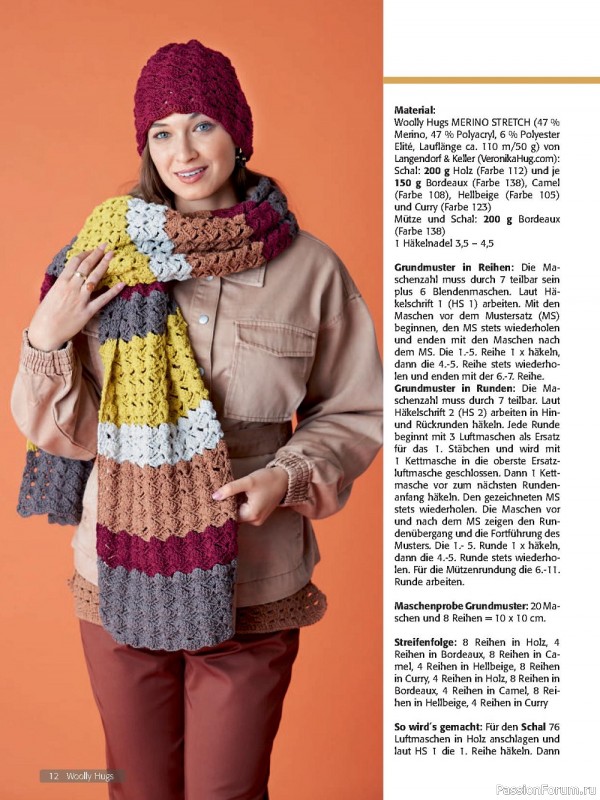 Вязаные модели в журнале «Woolly Hugs Maschenwelt №1 2023»
