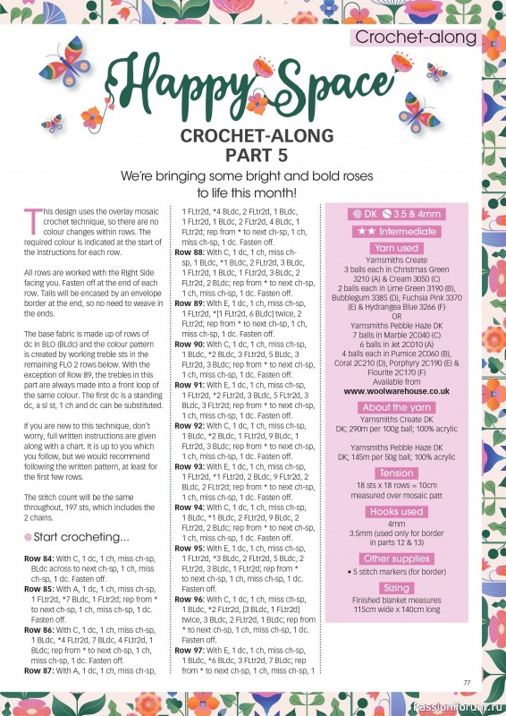 Вязаные проекты крючком в журнале «Crochet Now №125 2025»