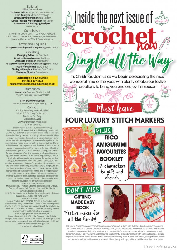 Вязаные проекты крючком в журнале «Crochet Now №138 2026».