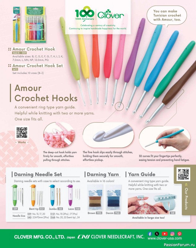 Вязаные проекты крючком в журнале &laquo;Crochet World - Spring 2026&raquo;
