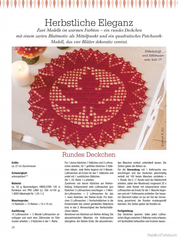 Вязаные проекты крючком в журнале «Dekoratives Hakeln №186 2025»