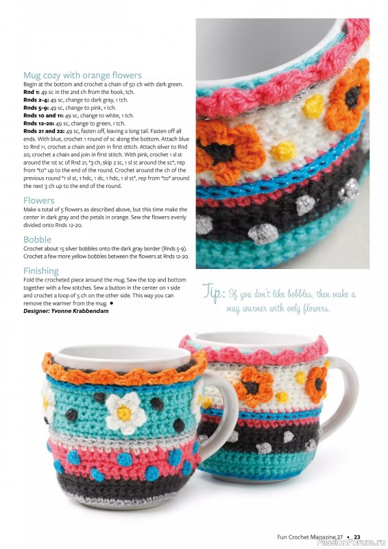Вязаные проекты крючком в журнале &laquo;Fun Crochet Magazine №27 2026&raquo;