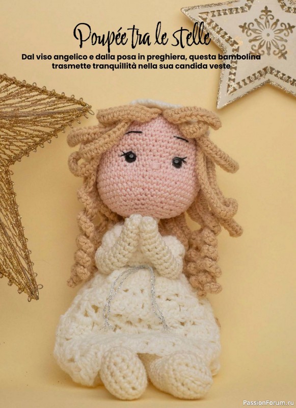 Вязаные проекты крючком в журнале «I Love Amigurumi Manuale №7 2025»