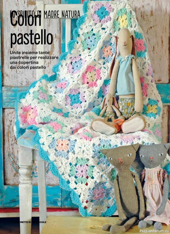 Вязаные проекты крючком в журнале &laquo;L'Uncinetto di Gio Speciale №12 2026&raquo;