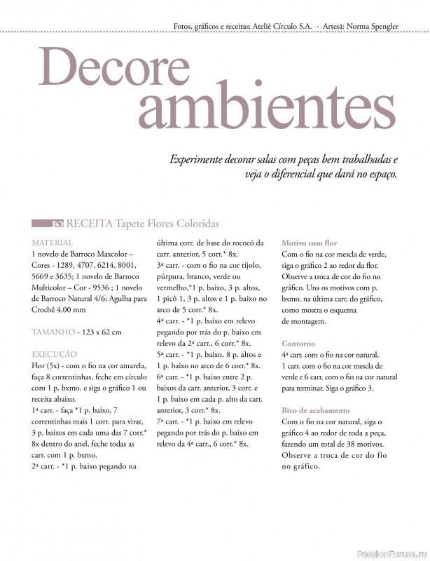 Вязаные проекты крючком в журнале «Mega artesanato Ed.130 2026»