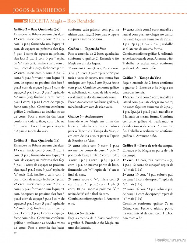 Вязаные проекты крючком в журнале «Mega artesanato Ed.136 2026»