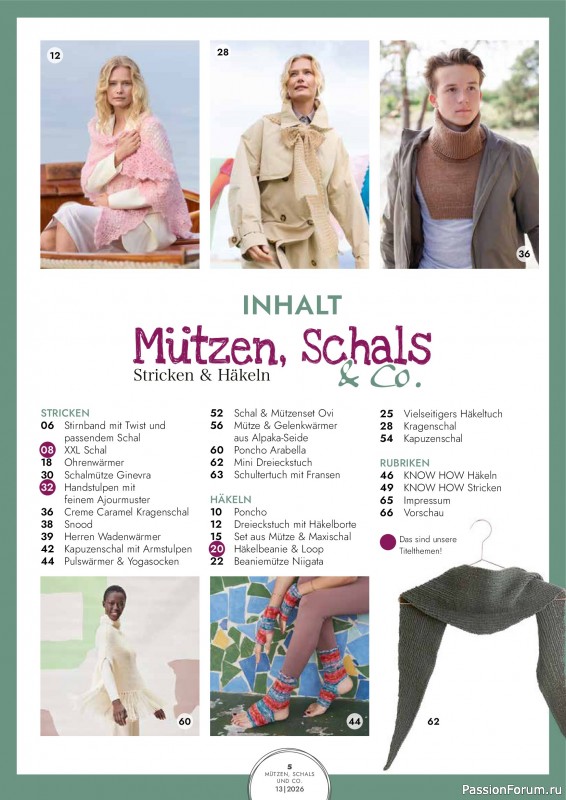 Вязаные проекты крючком в журнале «Mutzen, Schals & Co. №13 2026»
