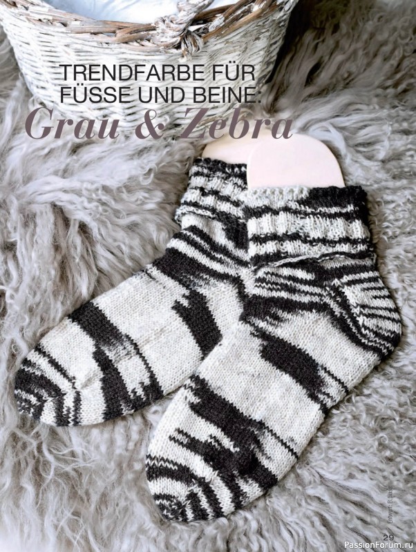 Вязаные проекты спицами в журнале «Sandra Sonderheft SA312 2025»