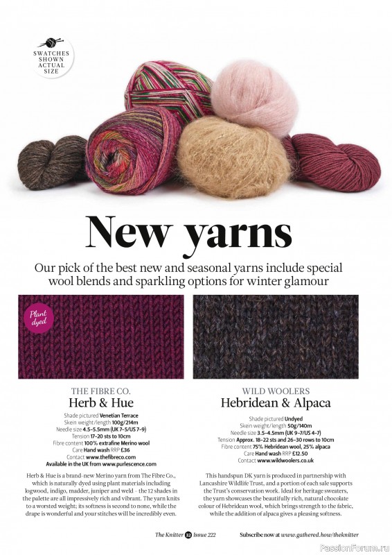 Вязаные проекты спицами в журнале «The Knitter №222 2025»