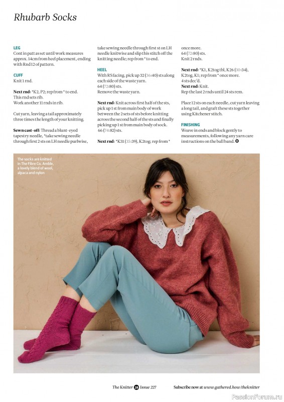 Вязаные проекты спицами в журнале «The Knitter №227 2026»
