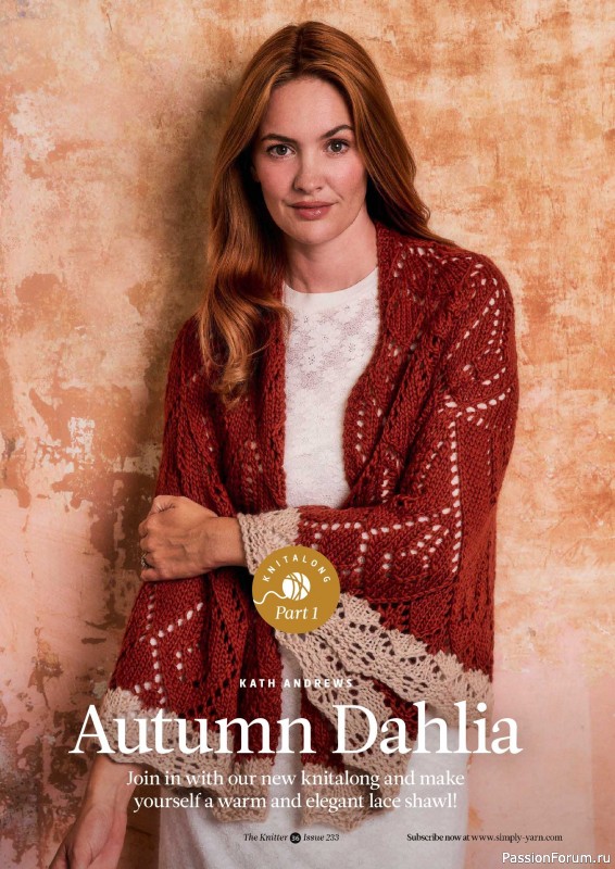 Вязаные проекты спицами в журнале «The Knitter №232 2026»