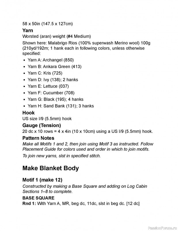 Вязаные проекты в книге «Crochet Modular Blankets»