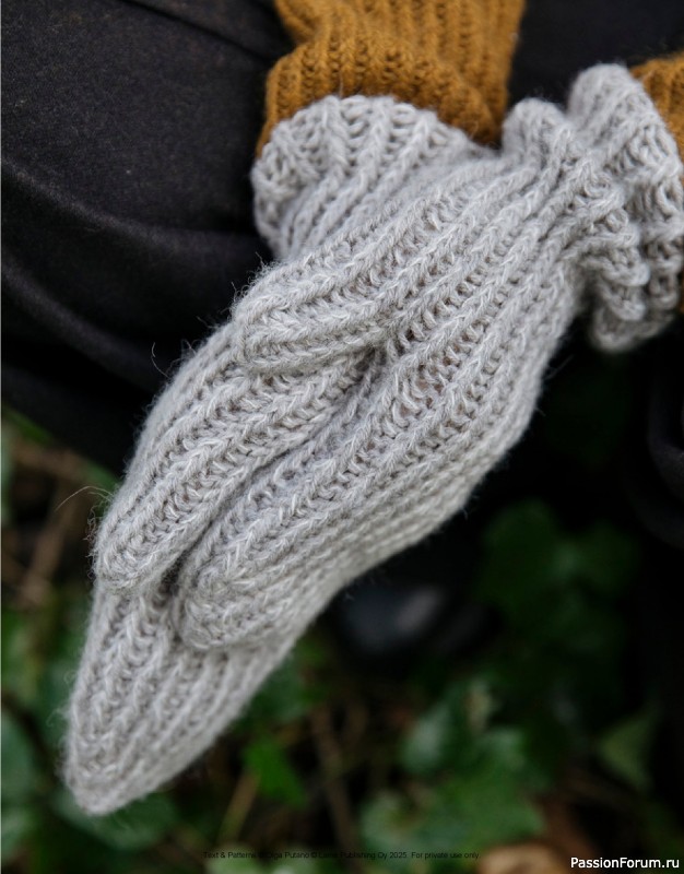 Вязаные проекты в книге «Field Notes»