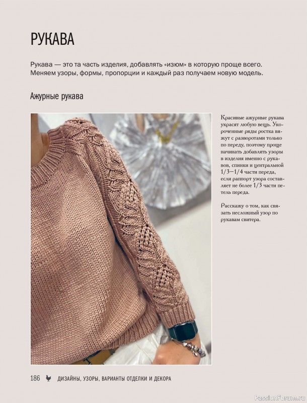 ������� ������� � ����� ������� ������. �����������