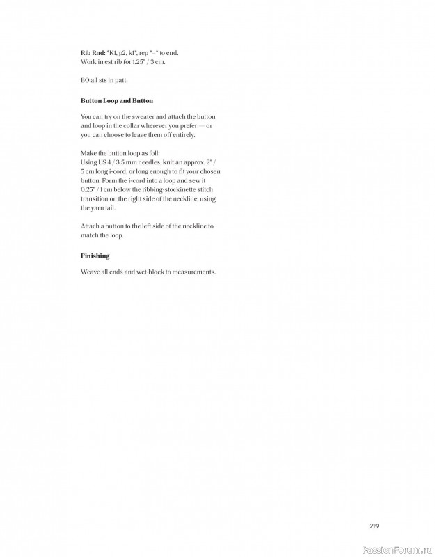 Вязаные проекты в книге «The Art of the Sea». Продолжение