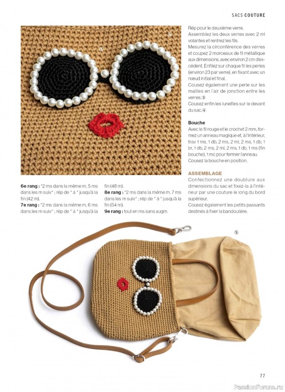 Вязаные проекты в журнале &laquo;Crochet a Porter Hors-Serie - Juillet-Septembre 2026&raquo;
