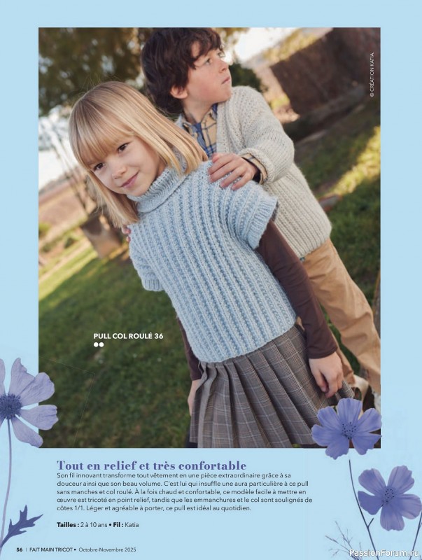 Вязаные проекты в журнале &laquo;Fait Main Tricot №57 2025&raquo;