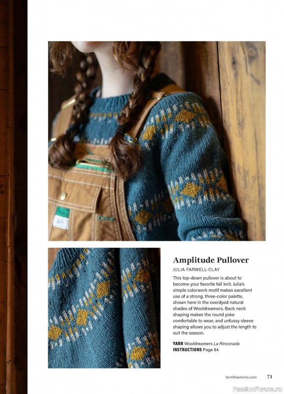 Вязаные проекты в журнале «Farm & Fiber Knits - Fall 2025»