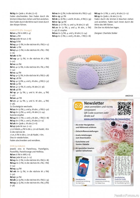 Вязаные проекты в журнале &laquo;H&auml;keln das MaschenMagazin №54 2026&raquo;