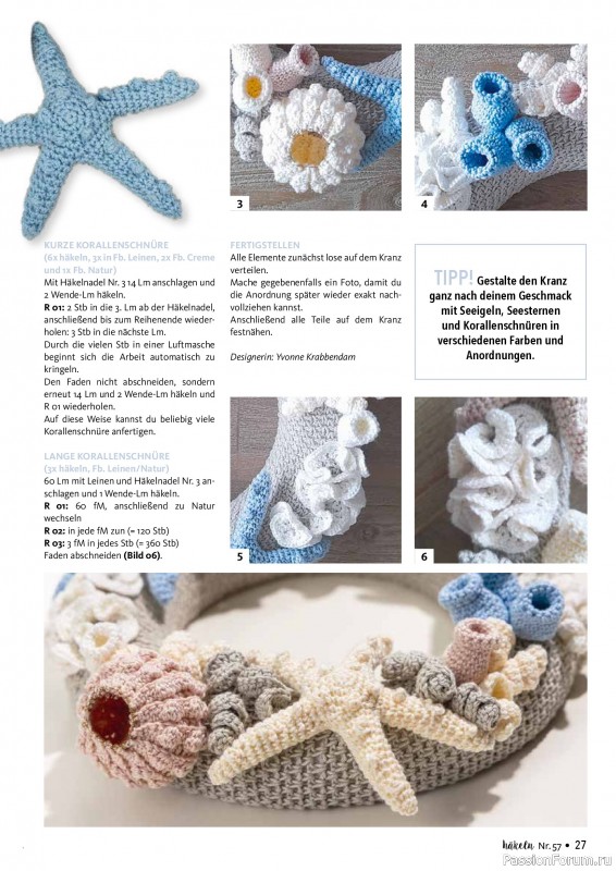 Вязаные проекты в журнале &laquo;Hakeln das MaschenMagazin №57 2026&raquo;