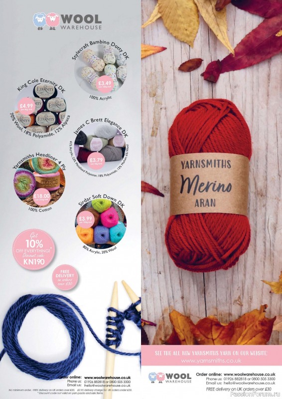 Вязаные проекты в журнале &laquo;Knit Now №190 2026&raquo;