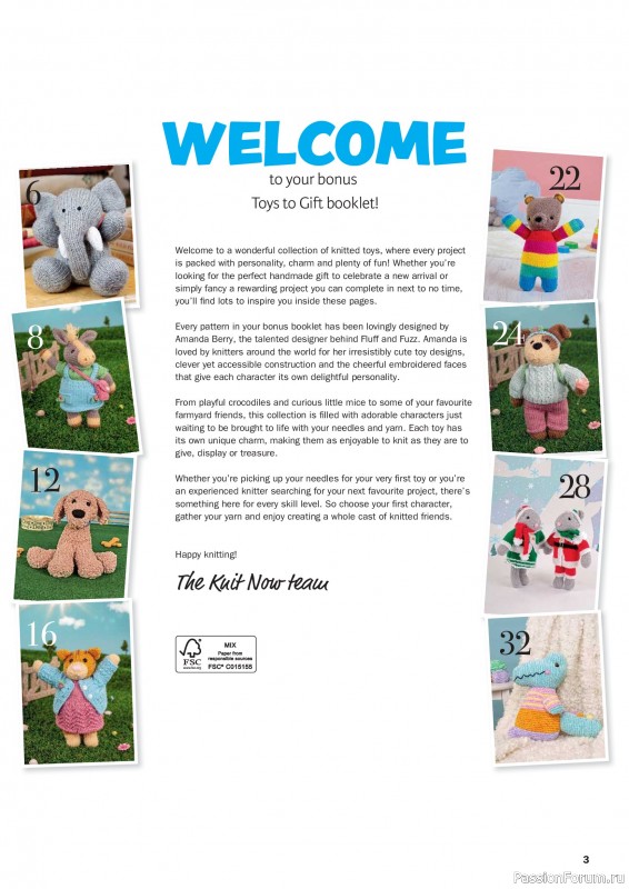 Вязаные проекты в журнале «Knit Now №198 2026». Продолжение