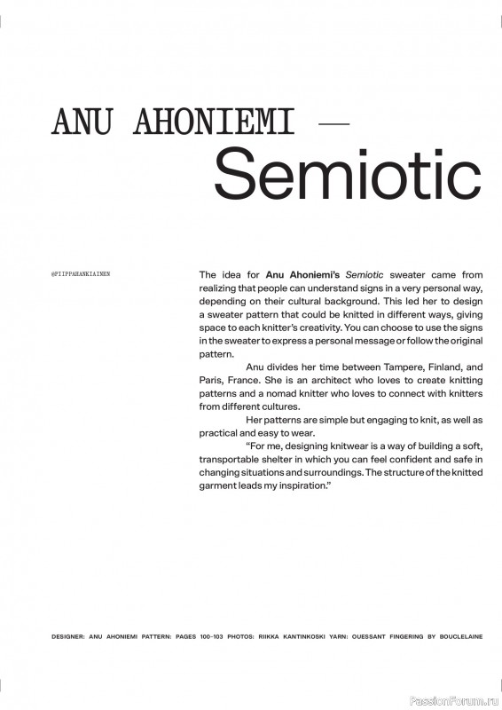 Вязаные проекты в журнале «Laine Magazine №26 2025».